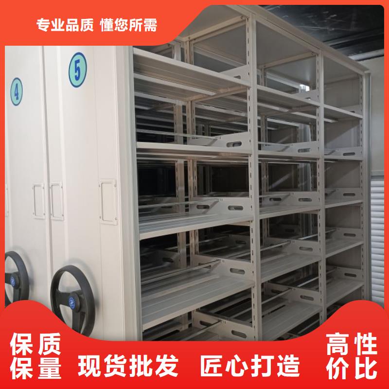 立足实际【泽信】密集档案资料柜分类和特点