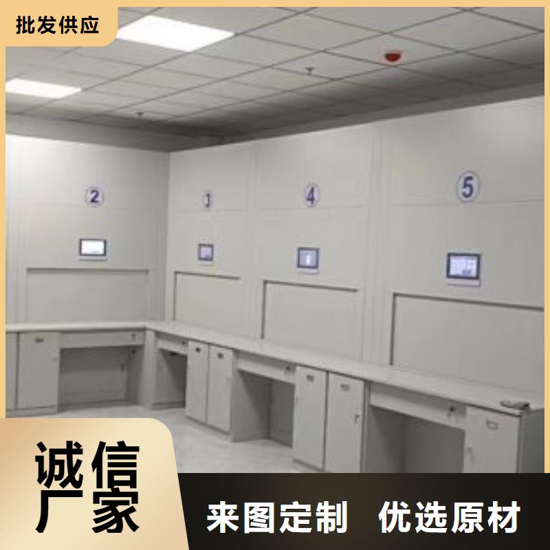 誰家便宜【澤信】檔案庫密集柜<當(dāng)?shù)?服務(wù)商