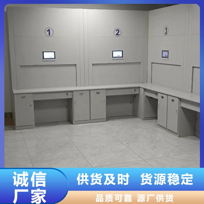 ​销售信息【泽信】铁质档案架N年专注