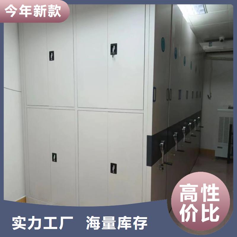 密集架图书柜、密集架图书柜供应商精工制作