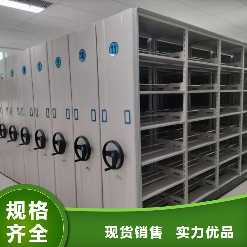 交易市场【泽信】回转档案柜好品质选我们