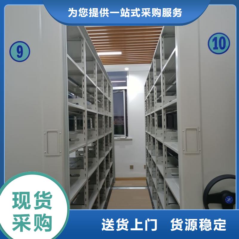 铸造辉煌【泽信】密集档案存放柜生产经验丰富