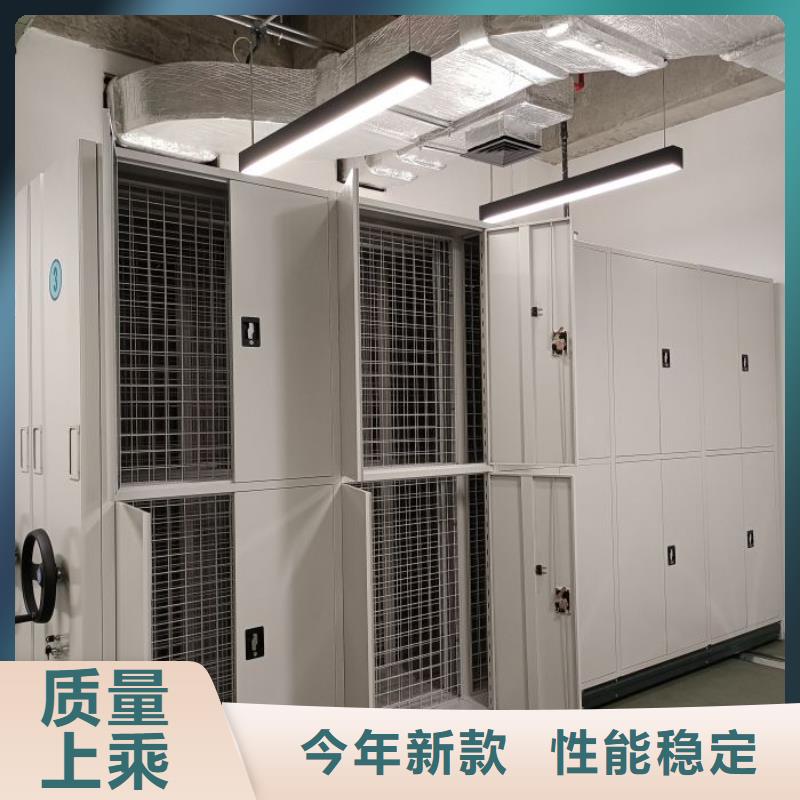 哪里有售【泽信】厨式密集架大品牌值得信赖