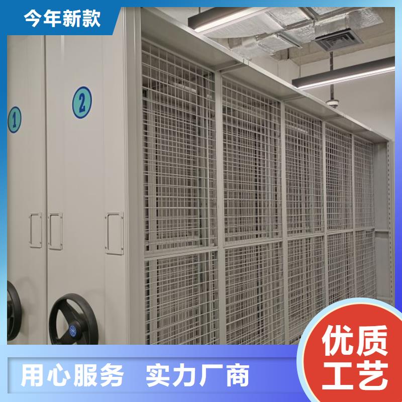 质地优良【泽信】档案馆手动密集架物美价优