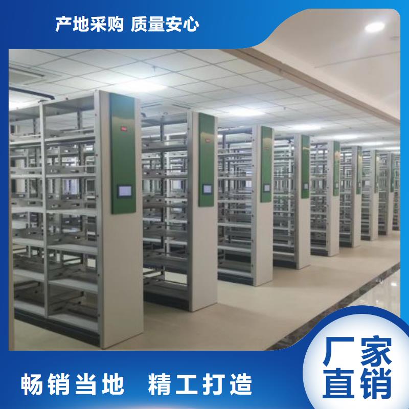信誉为本【泽信】档案室五层档案架厂家直销省心省钱