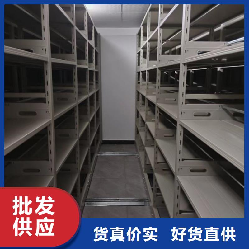 行业跟随技术发展趋势【泽信】智能表库密集柜同城厂家
