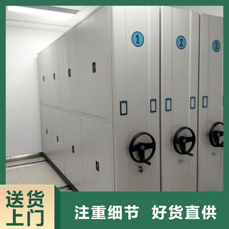 價(jià)實(shí)在【澤信】檔案室五層檔案架值得信賴