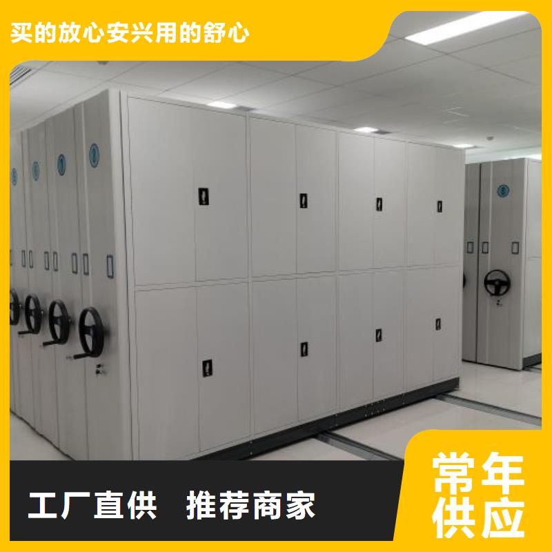 ​生产供应【泽信】自动选层柜您身边的厂家
