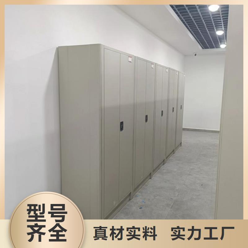 图纸密集架超高性价比当地供应商
