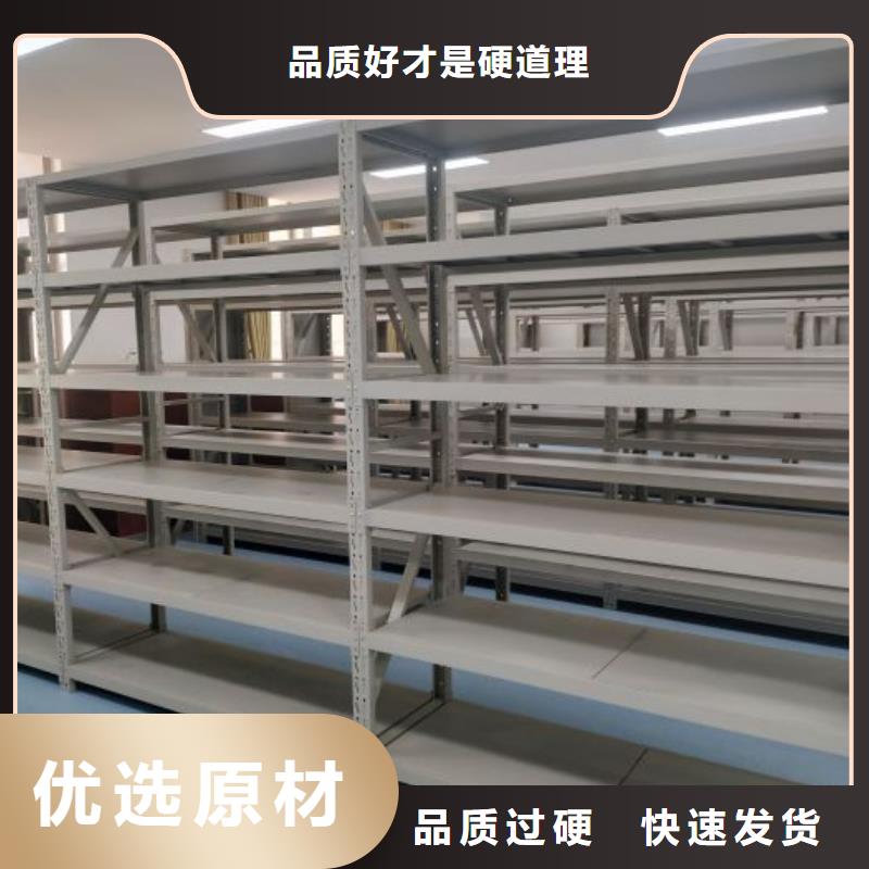 价实在【泽信】文件密集架好产品价格低