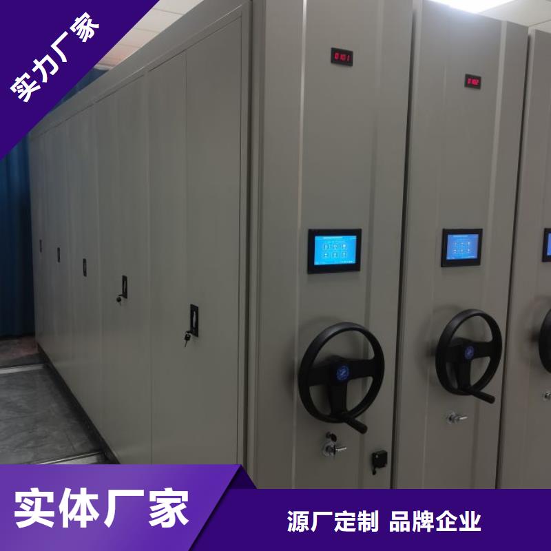 铁皮密集柜现货供应严格把控质量