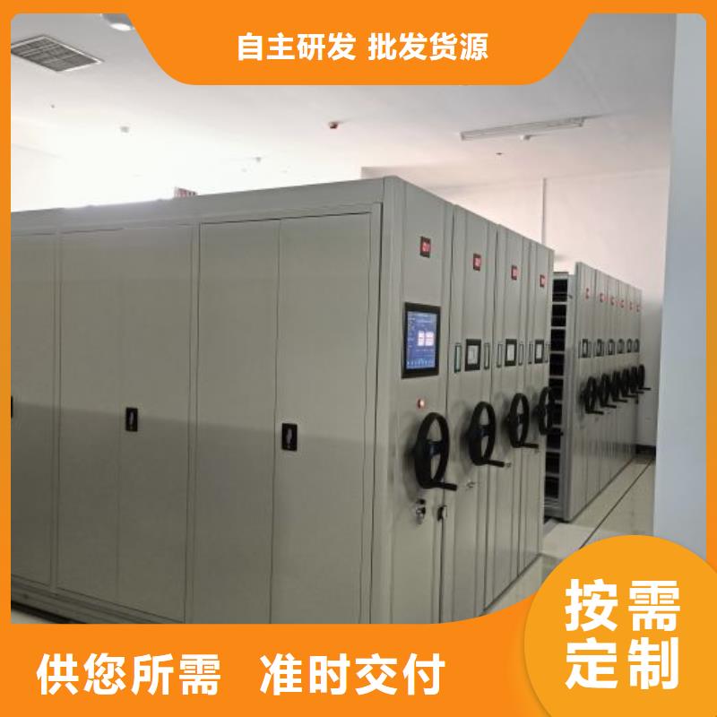 技术服务【泽信】仓库密集货架产品实拍
