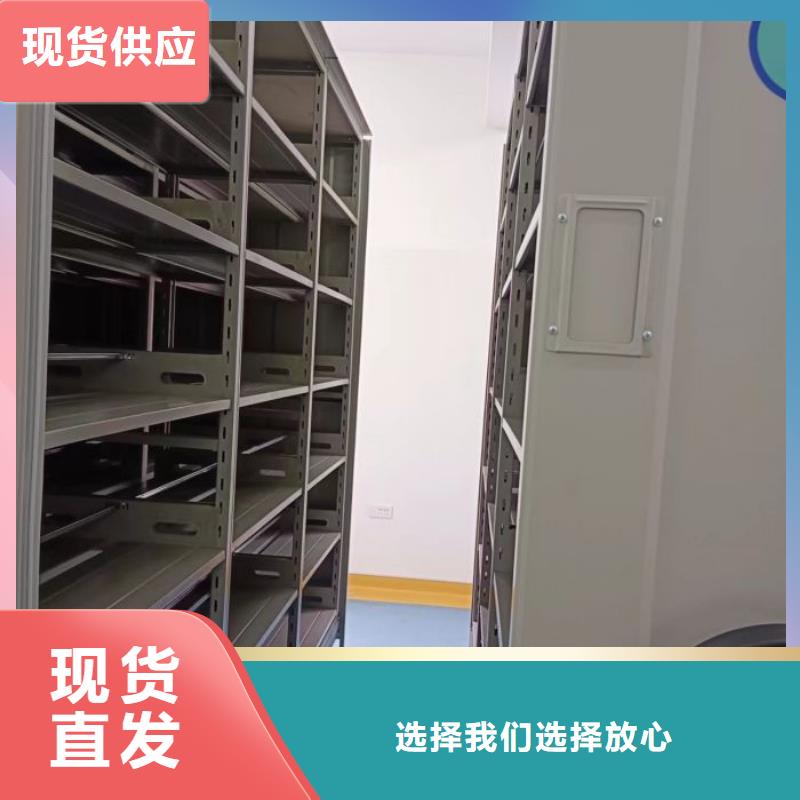 常见问题【泽信】腊块密集柜选择我们没错