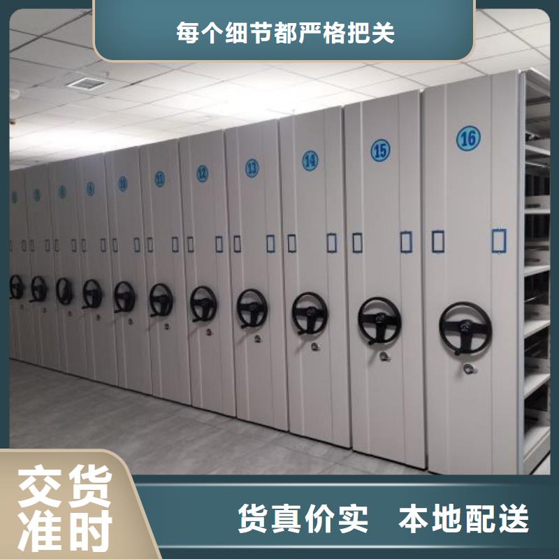 生产厂家欢迎咨询【鑫康】自动选层柜当地制造商