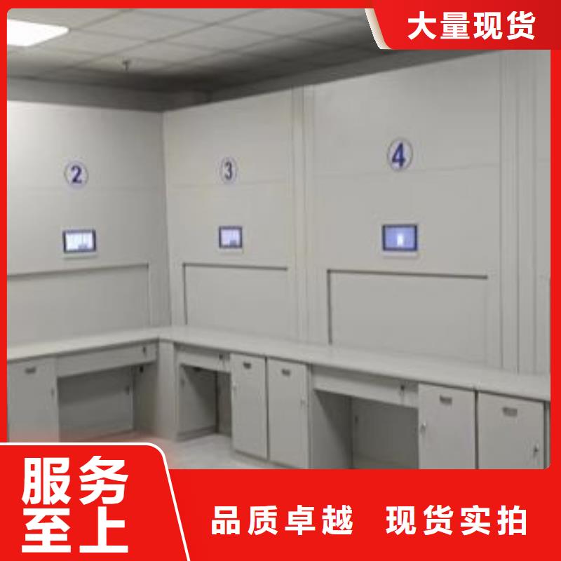 行业的现状并持续发展【泽信】儋州市金属密集架同城制造商