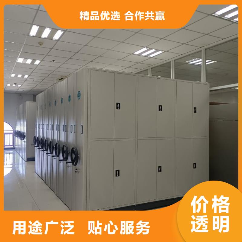 ?歡迎選購(gòu)【鑫康】白沙縣鋼制雙面雙聯(lián)檔案架當(dāng)?shù)亟?jīng)銷商