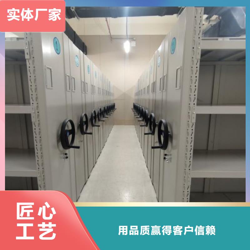 手動型搖臂式密集柜廠家，直銷真實拍攝品質(zhì)可靠