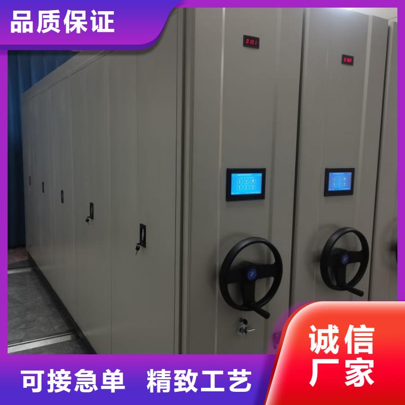 廠家地址【鑫康】五層雙面檔案架誠信經(jīng)營現(xiàn)貨現(xiàn)發(fā)