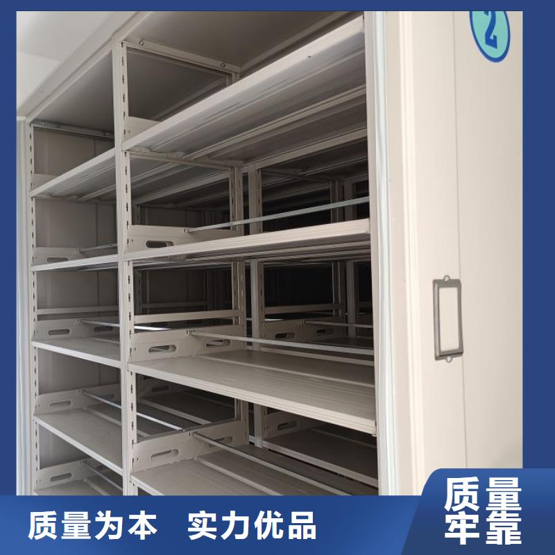常見故障及處理方法【鑫康】移動(dòng)密集資料柜當(dāng)?shù)刎浽?>
                    <h3>常見故障及處理方法【鑫康】移動(dòng)密集資料柜當(dāng)?shù)刎浽?/h3>
                </div>
            </a>
        </li>

      </ul>
		    
			
		</div>
      </div>
	</div>
       
     
    <div   id=