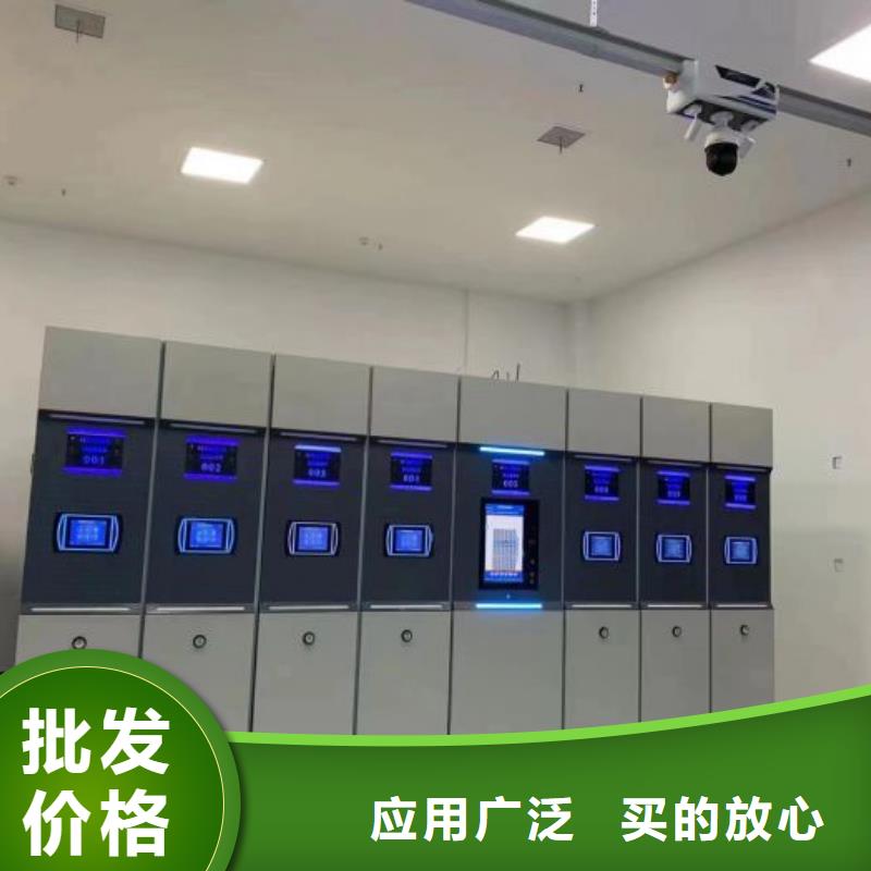 久享盛名【鑫康】手動(dòng)密集檔案資料柜同城品牌