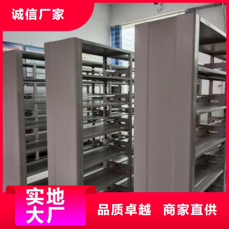 哪個(gè)廠家好【鑫康】鋼制雙面雙聯(lián)檔案架優(yōu)質(zhì)工藝