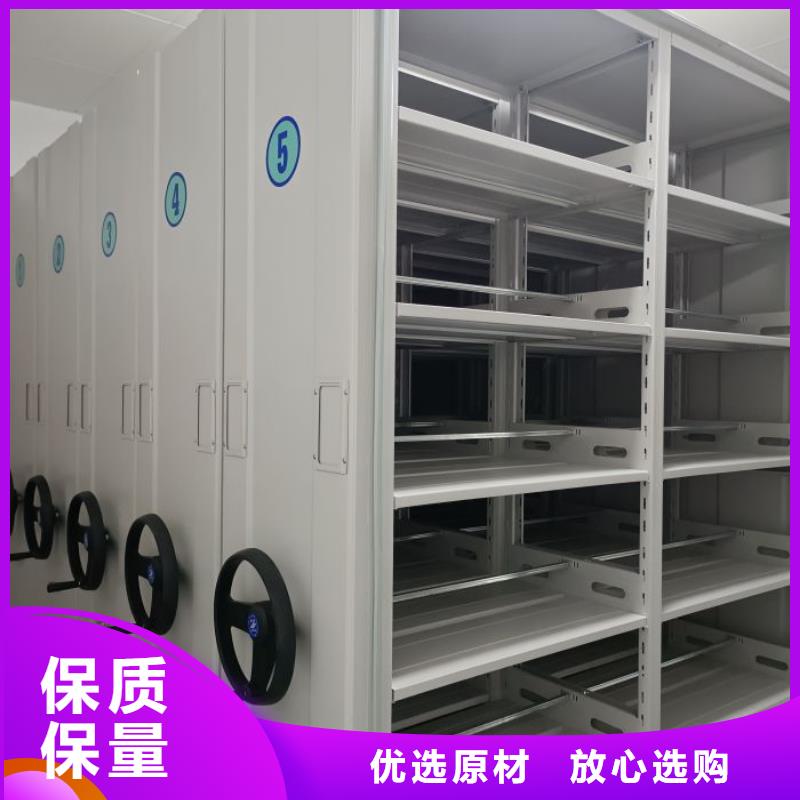常見故障及處理方法【鑫康】智能自動(dòng)檔案柜當(dāng)?shù)胤?wù)商