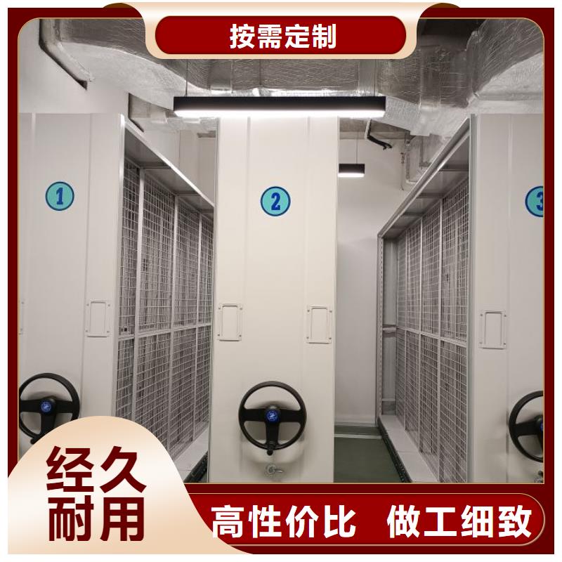 誠信【鑫康】密集移動(dòng)柜同城公司