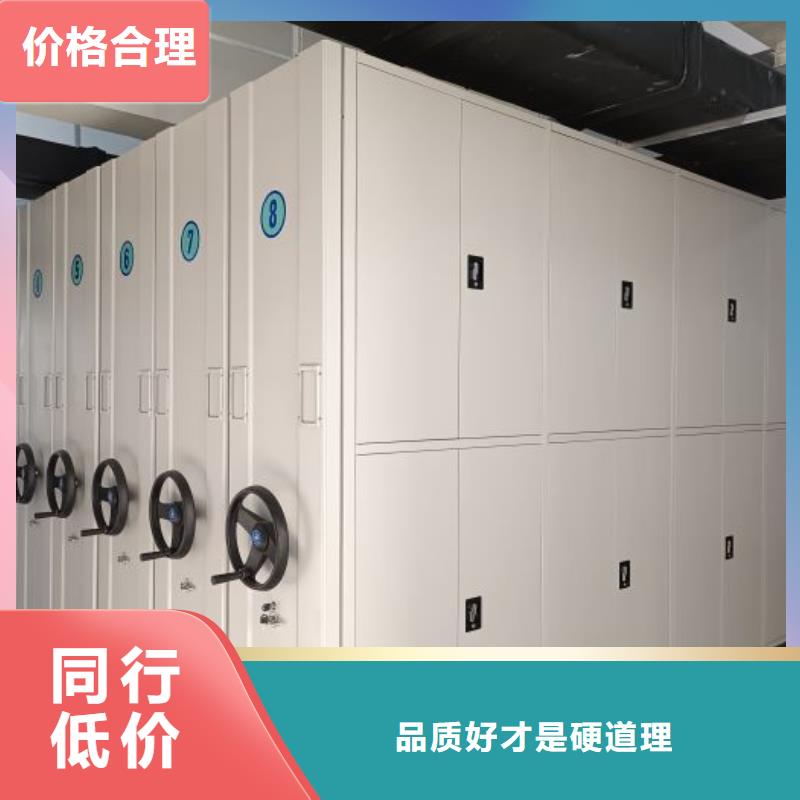加盟代理【鑫康】電子保密柜不斷創(chuàng)新