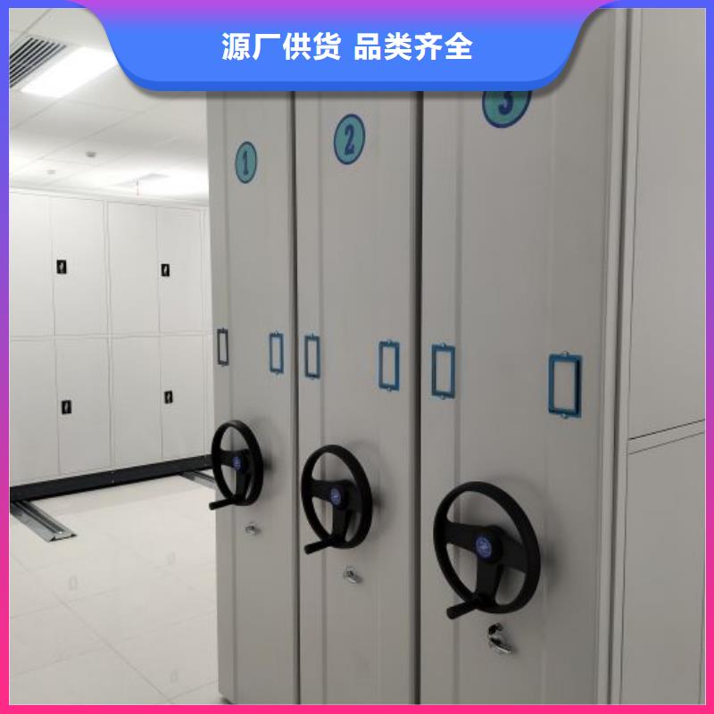 腳踏實(shí)地【鑫康】磁帶密集架廠誠(chéng)信經(jīng)營(yíng)