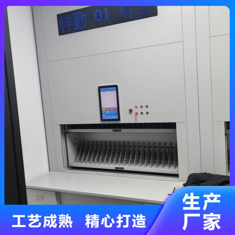 服務(wù)放心【鑫康】三柱式密集架同城貨源