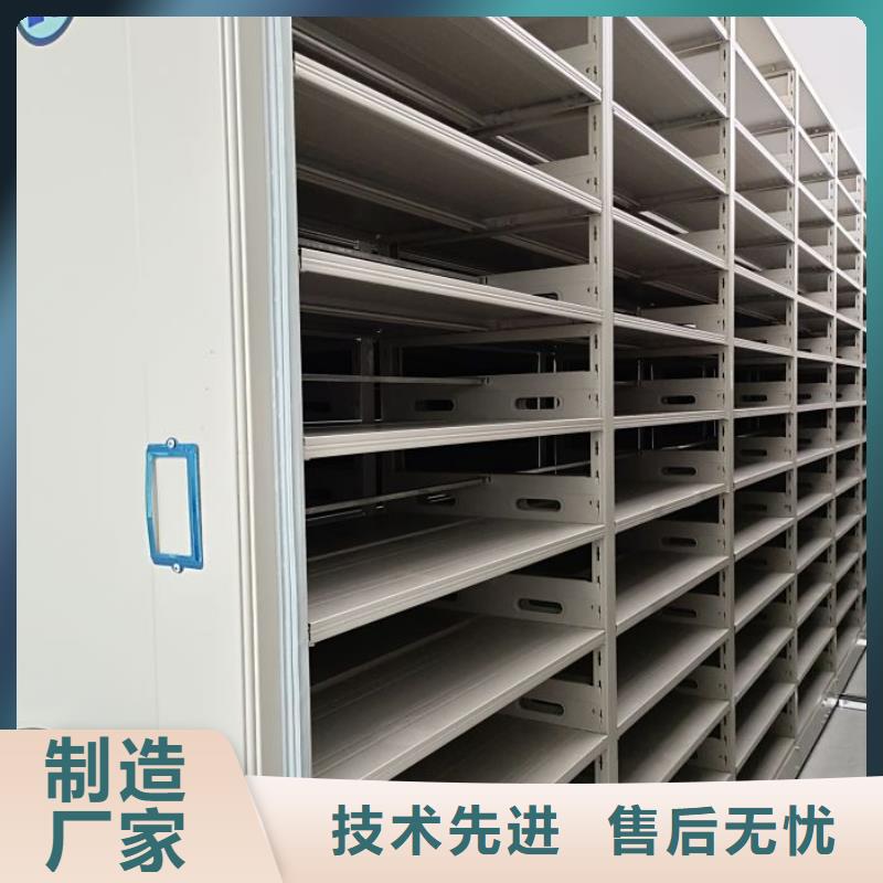 產(chǎn)品的常見用處【鑫康】拆裝檔案保管密集柜同城貨源