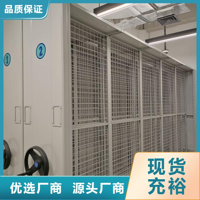哪里銷售【鑫康】網(wǎng)片式油畫密集架同城經(jīng)銷商