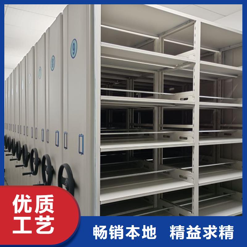 咨詢合作【鑫康】三沙市電動(dòng)密集架工廠直營(yíng)