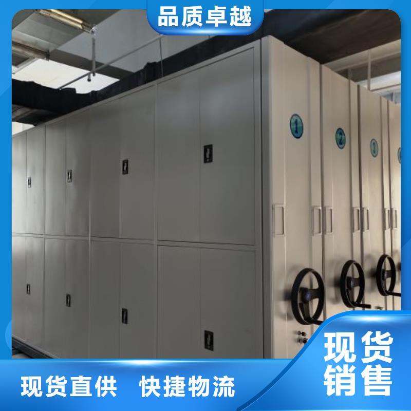 方便客商【鑫康】臨高縣檔案存放柜當?shù)毓?></div>
				<h3>方便客商【鑫康】臨高縣檔案存放柜當?shù)毓?/h3> 
				<div   id=