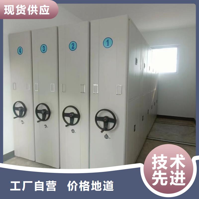 廠家定做【鑫康】油畫密集架嚴(yán)格把關(guān)質(zhì)量放心