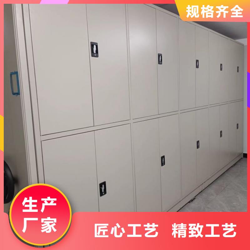 怎么代理【鑫康】綜合檔案密集架同城供應(yīng)商