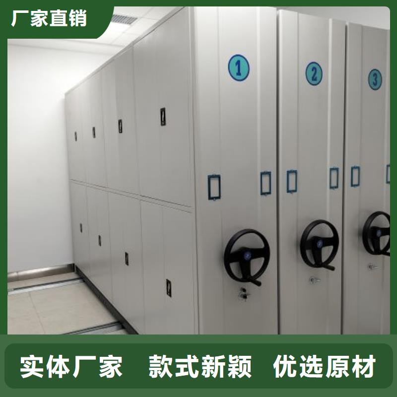 誠信商家【鑫康】保密柜同城貨源