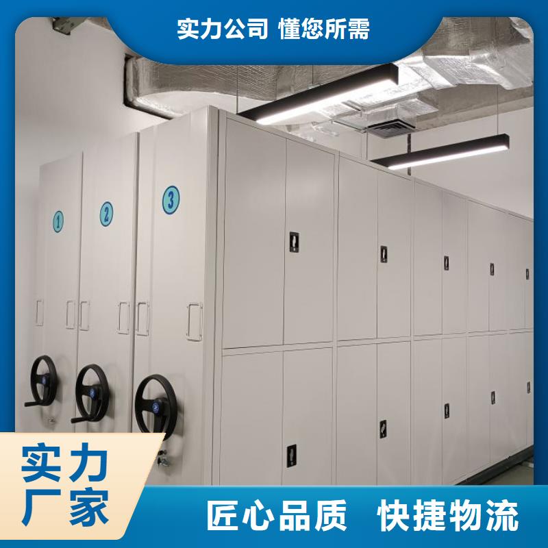 智能型檔案館密集柜驗貨合格快捷的物流配送