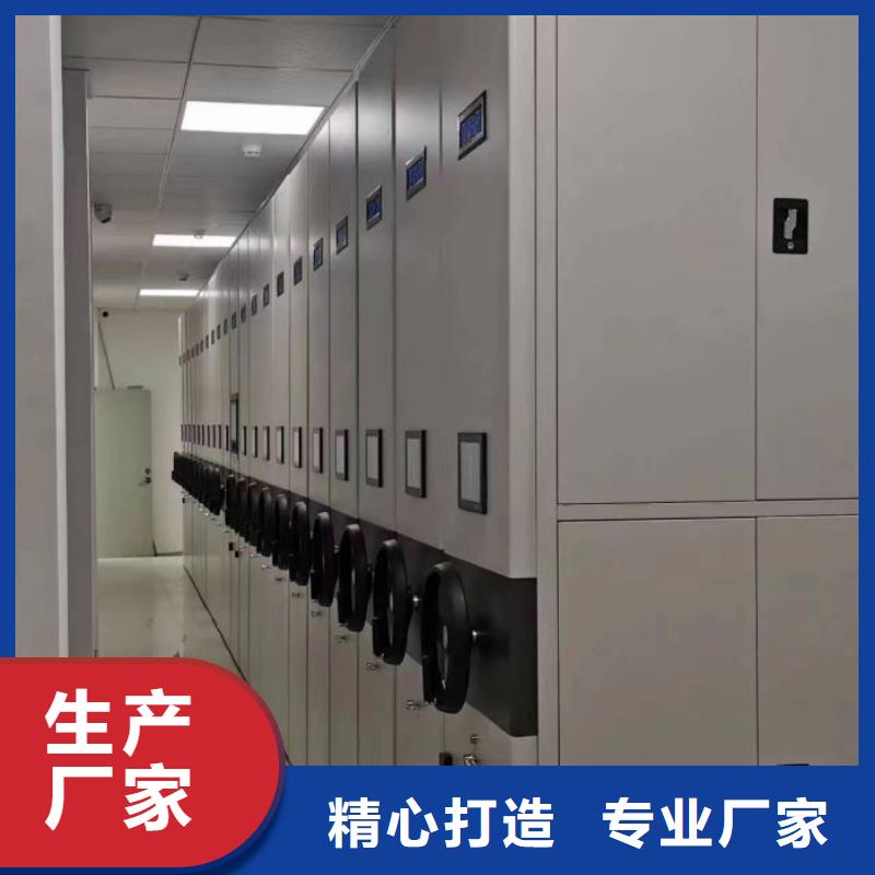 報價多少錢【鑫康】檔案袋密集柜常年供應(yīng)