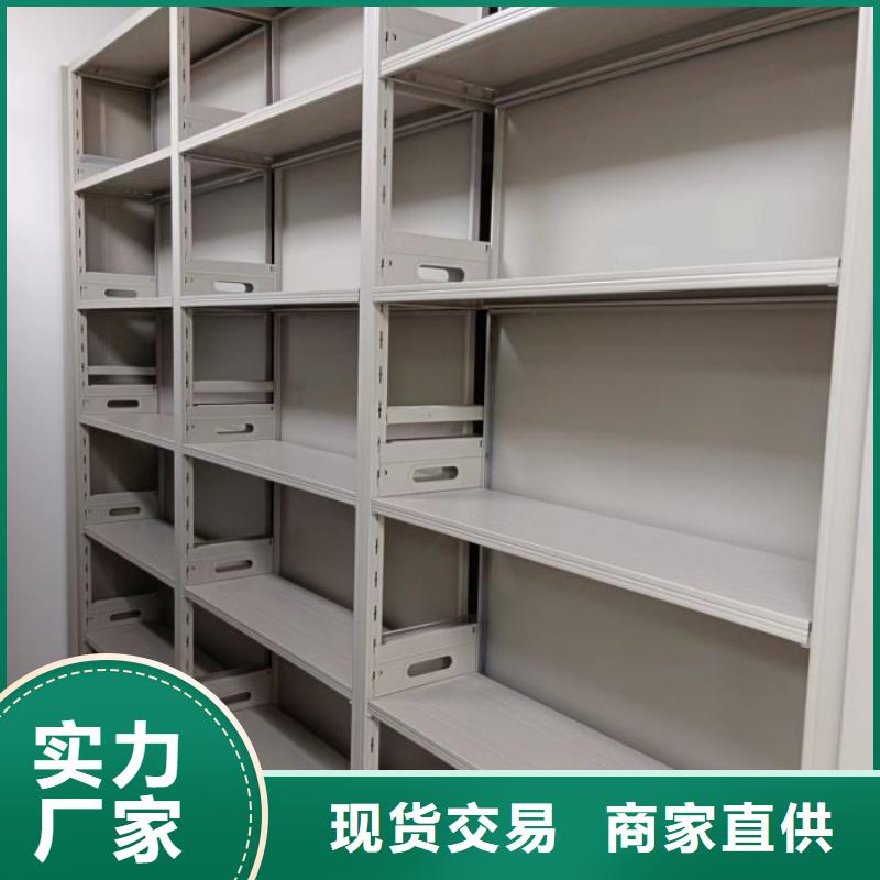 鋼制雙面雙聯(lián)檔案架交貨及時的簡單介紹