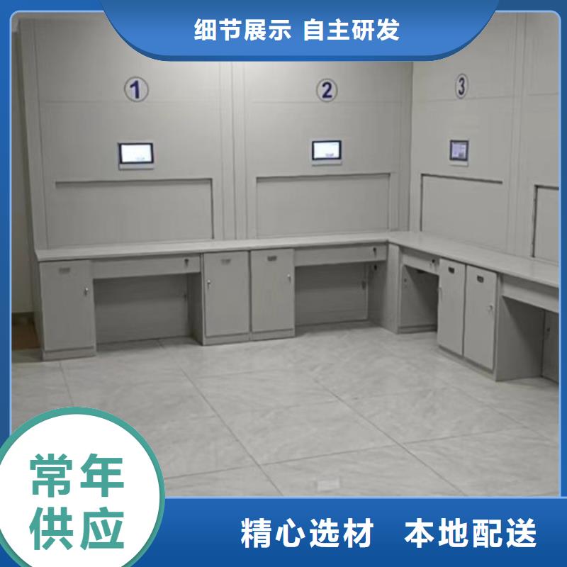 圖文信息【鑫康】手搖檔案密集架同城經(jīng)銷商