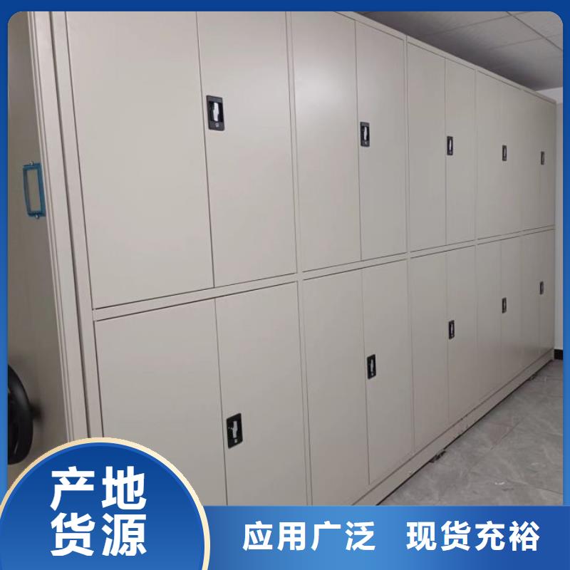 廠家要重視度的塑造【鑫康】用手搖動(dòng)的密集柜多家倉庫發(fā)貨