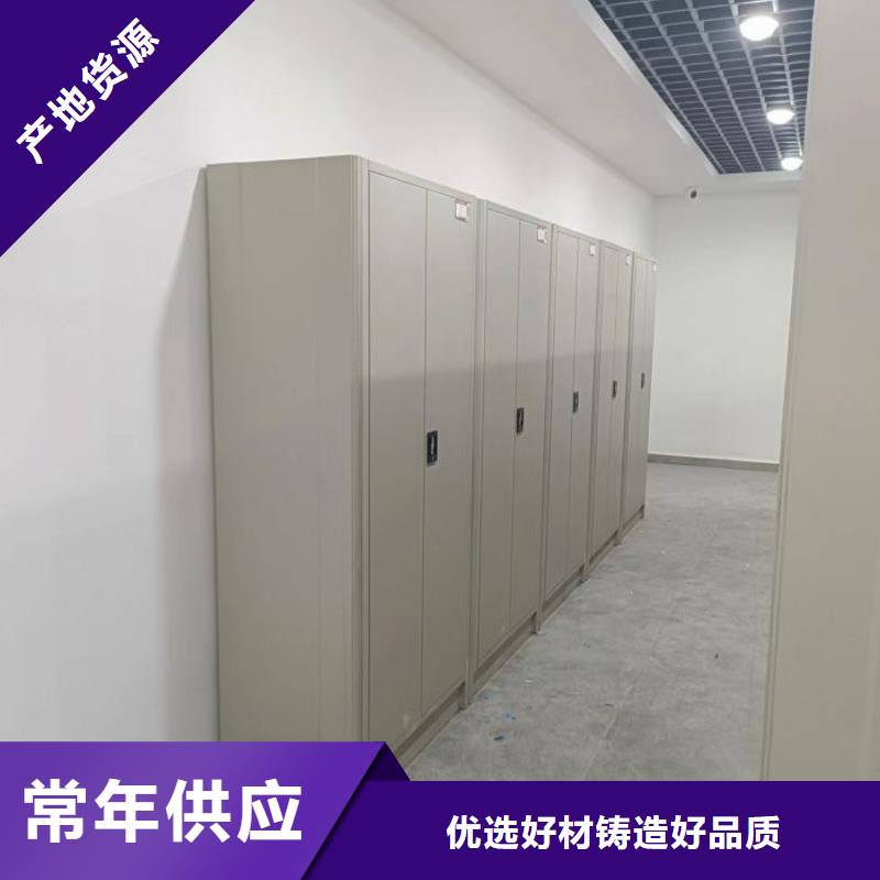 再鑄輝煌【鑫康】保密柜全新升級品質(zhì)保障