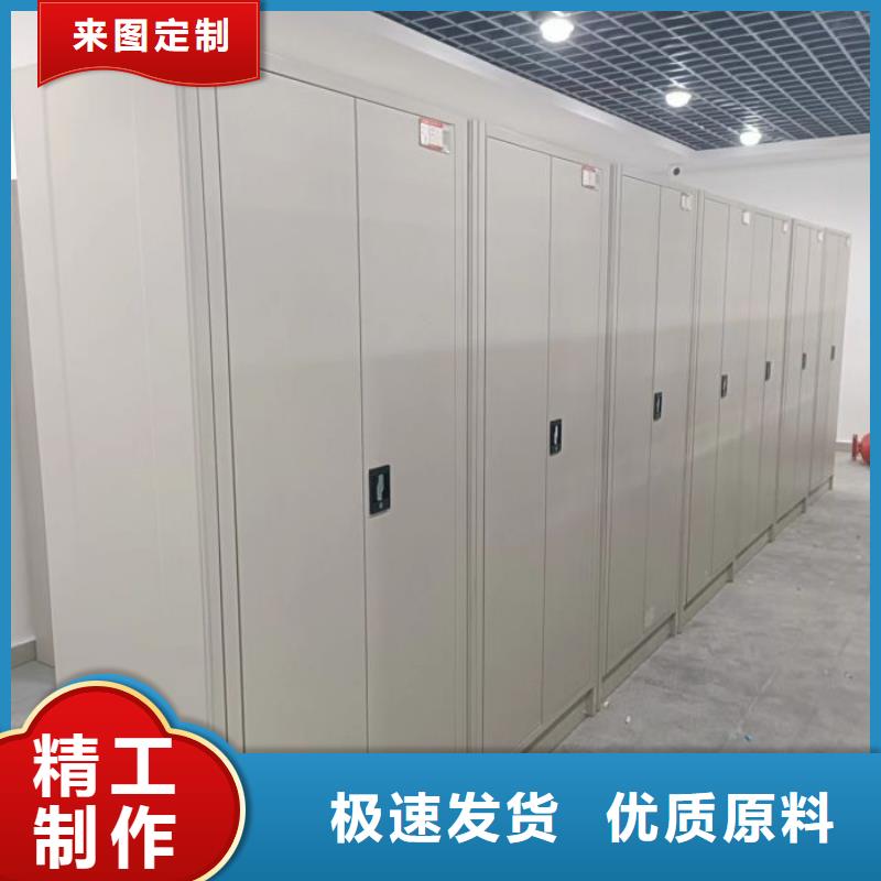 圖書密集架查看詳情同城貨源