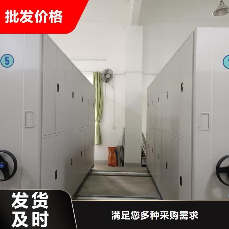 檔案室用柜廠家價(jià)格公道N年生產(chǎn)經(jīng)驗(yàn)