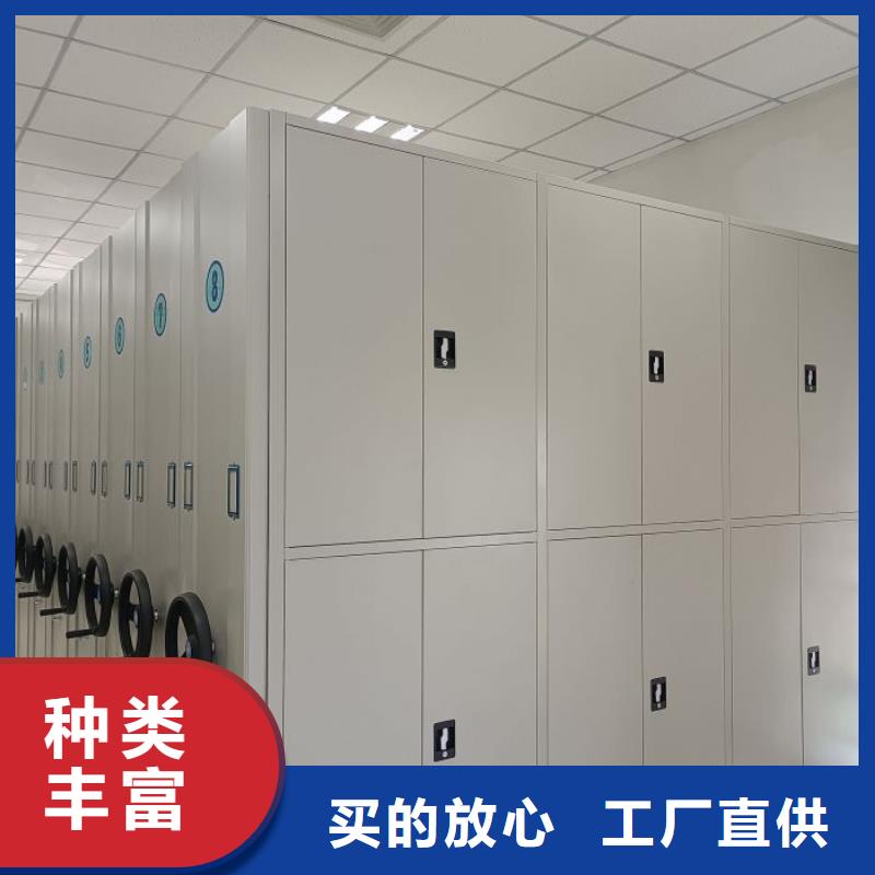 質(zhì)量合格的密集書柜生產(chǎn)廠家源頭采購