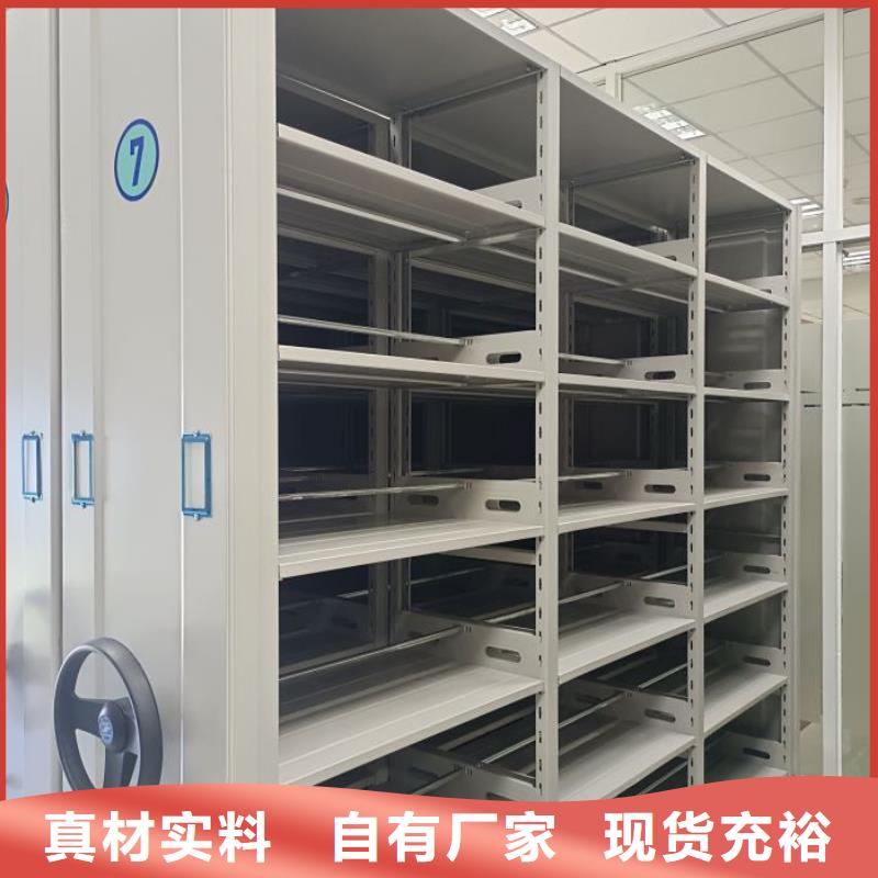 歡迎詢價【鑫康】手動智能密集架N年專注