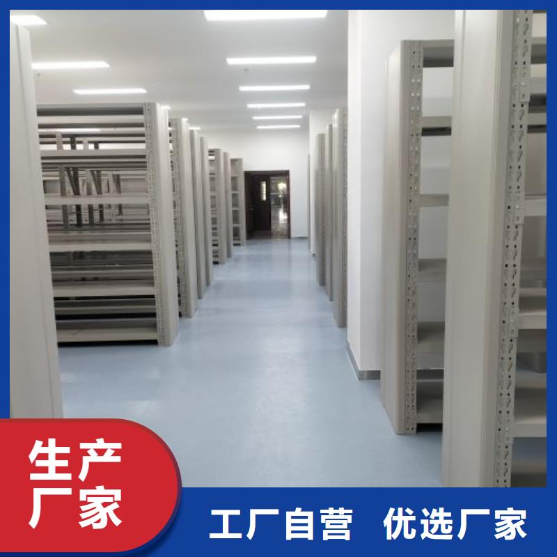 廠家鑄造輝煌【鑫康】手搖移動(dòng)鐵皮柜同城廠家