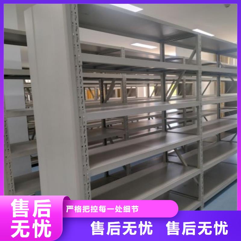 上門(mén)維修【鑫康】密集檔案柜本地貨源