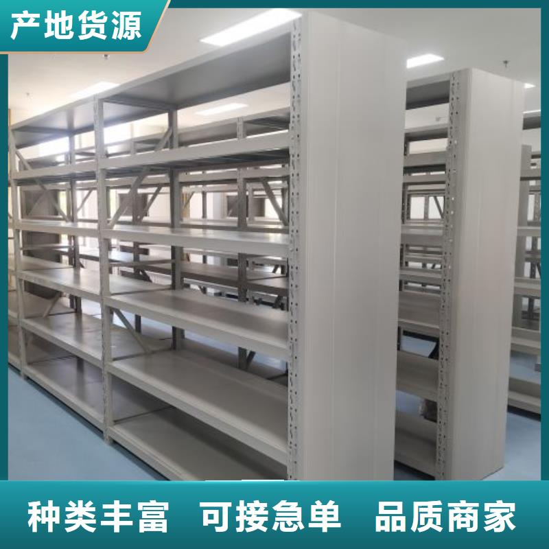 鑄造輝煌【鑫康】倉(cāng)庫(kù)密集貨架好產(chǎn)品不怕比